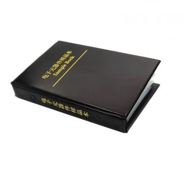 Набор резисторов SMD 0805 0458001