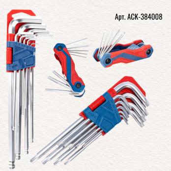 Набор шестигранных и Torx ключей 4 комплекта в ложементе Kamatools ACK-384008